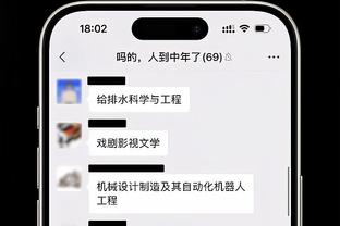 18新利网址多少截图1